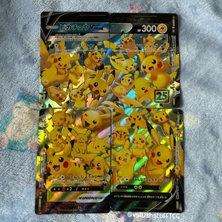 (Category: ) located in . Submitted by vslushstuff (Listing ID 1460185452, Image 1). Description: .