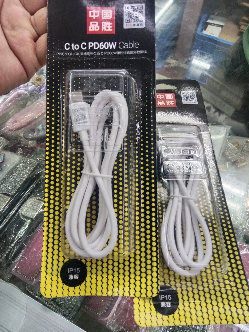 Pisen type c to type c 60 watts (Category: Chargers & Cables) located in Manila. Submitted by iliasjen3082126 (Listing ID 1460203498, Image 1). Description: .