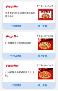 （分類：）位於 。 由 max20181011 提交（商品編號 1459365553，圖片 1）。簡介： 。
