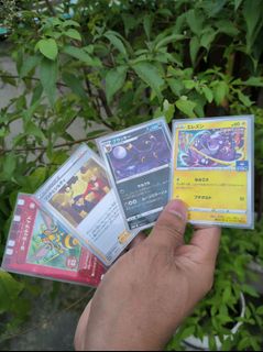 (Category: ) located in . Submitted by jo_daph (Listing ID 1460112775, Image 1). Description: .
