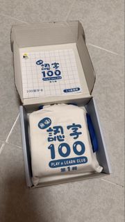 （分類：）位於 。 由 pol_326 提交（商品編號 1460138976，圖片 1）。簡介： 。