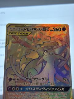 （分類：）位於 。 由 kankan901 提交（商品編號 1460285239，圖片 1）。簡介： 。