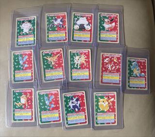 （分類：）位於 。 由 vintage_card 提交（商品編號 1460125214，圖片 1）。簡介： 。
