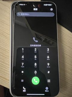 （分類：）位於 。 由 dragon_114 提交（商品編號 1460280017，圖片 1）。簡介： 。