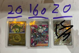 （分類：）位於 。 由 kakich9 提交（商品編號 1453671922，圖片 1）。簡介： 。