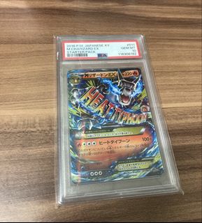 （分類：）位於 。 由 carlc555 提交（商品編號 1460262024，圖片 1）。簡介： 。