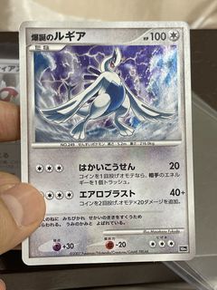 （分類：）位於 。 由 rickycheng888 提交（商品編號 1458907082，圖片 1）。簡介： 。