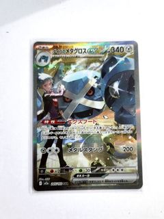 （分類：）位於 。 由 trankel 提交（商品編號 1460285822，圖片 1）。簡介： 。