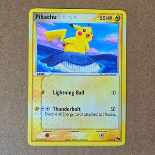 (Category: ) located in . Submitted by shirou_x (Listing ID 1460281764, Image 1). Description: .