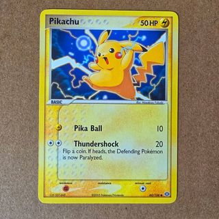 (Category: ) located in . Submitted by shirou_x (Listing ID 1460181855, Image 1). Description: .