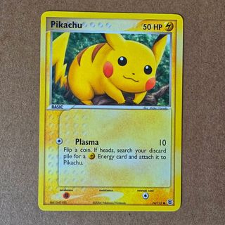 (Category: ) located in . Submitted by shirou_x (Listing ID 1460188748, Image 1). Description: .