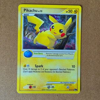 (Category: ) located in . Submitted by shirou_x (Listing ID 1460286075, Image 1). Description: .