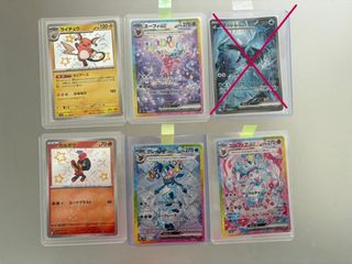 (Category: ) located in . Submitted by jackshack (Listing ID 1458744677, Image 1). Description: .