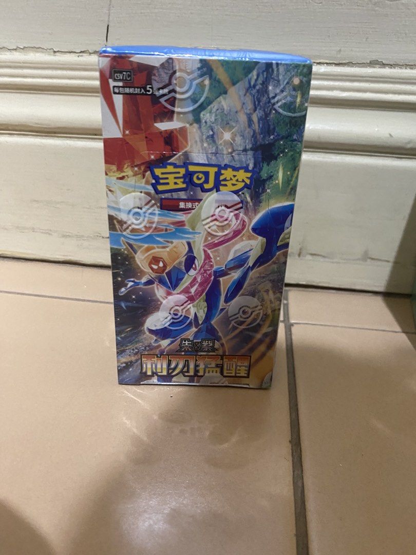 Pokemon Chinese Booster Box Sharp Blade Awakening - CSV7C (Category: Card Boxes & Cases) located in Manila. Submitted by freemoon_a21f02 (Listing ID 1460258184, Image 1). Description: .