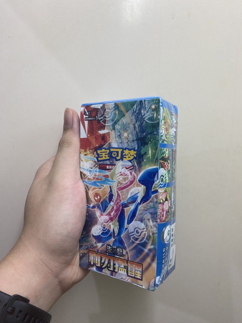 Pokemon Chinese Booster Box Sharp Blade Awakening - CSV7C (Category: Card Boxes & Cases) located in Manila. Submitted by freemoon_a21f02 (Listing ID 1460258184, Image 2). Description: .
