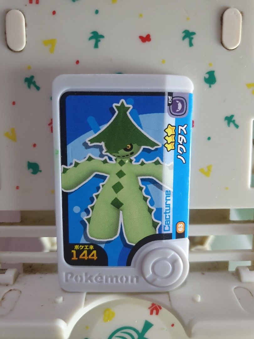 Pokemon Frienda Cacturne (Category: Figurines & Statues) located in Quezon City. Submitted by collectionneursonline88 (Listing ID 1460300660, Image 1). Description: for collection only .Japan version not usable in Philippines arcade machines 🔄 Meetups Balintawak Camachile 7/11 Quezon City 🛵 Shipping : - Lalamove ( except Provincial) - Flash Express - GogoExpress - LBC 📥 Payment : cash on meetups Gcash .