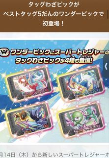 （分類：）位於 。 由 sicasocute 提交（商品編號 1460242548，圖片 1）。簡介： 。