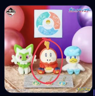 (Category: ) located in . Submitted by pokemaster6767 (Listing ID 1460233515, Image 1). Description: .