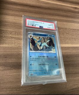 （分類：）位於 。 由 carlc555 提交（商品編號 1460274666，圖片 1）。簡介： 。