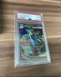 （分類：）位於 。 由 carlc555 提交（商品編號 1460274825，圖片 1）。簡介： 。