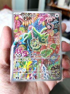 （分類：）位於 。 由 trankel 提交（商品編號 1460075187，圖片 1）。簡介： 。