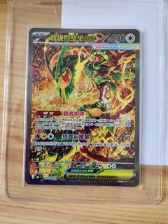 （分類：）位於 。 由 trankel 提交（商品編號 1460054779，圖片 1）。簡介： 。