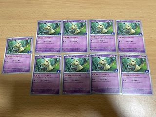 (Category: ) located in . Submitted by wctcg (Listing ID 1460146271, Image 1). Description: .