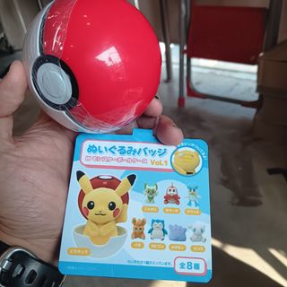 (Category: ) located in . Submitted by jasonchu1089s (Listing ID 1460168686, Image 1). Description: .