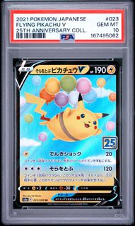 （分類：）位於 。 由 lo220 提交（商品編號 1460293201，圖片 1）。簡介： 。