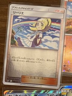 （分類：）位於 。 由 Stephy 提交（商品編號 1460139970，圖片 1）。簡介： 。