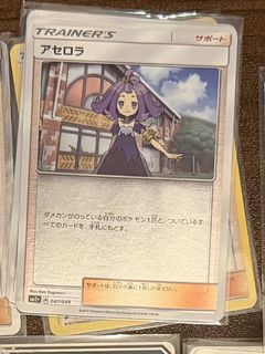 （分類：）位於 。 由 Stephy 提交（商品編號 1460141204，圖片 1）。簡介： 。