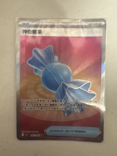 （分類：）位於 。 由 jasonrainnn 提交（商品編號 1460218648，圖片 1）。簡介： 。