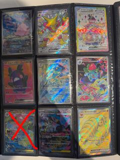 （分類：）位於 。 由 Gc123 提交（商品編號 1458911395，圖片 1）。簡介： 。