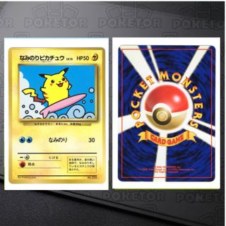 （分類：）位於 。 由 poketor 提交（商品編號 1460228573，圖片 1）。簡介： 。