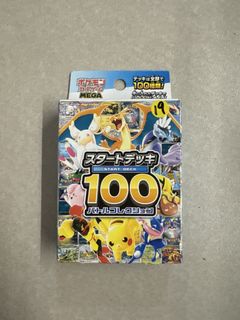 （分類：）位於 。 由 everygoodday1009 提交（商品編號 1460289889，圖片 1）。簡介： 。