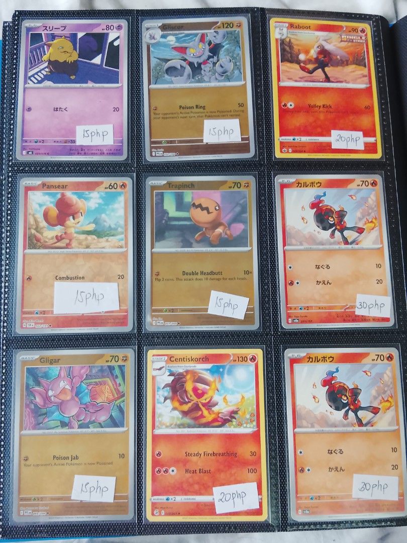 Pokémon (Category: Character Goods) located in Santa Rosa. Submitted by ritsuko_ren (Listing ID 1460106517, Image 3). Description: .