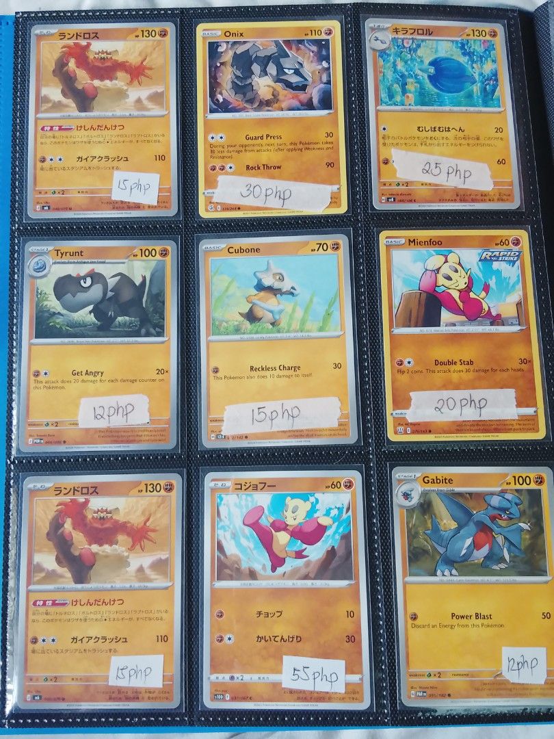 Pokémon (Category: Character Goods) located in Santa Rosa. Submitted by ritsuko_ren (Listing ID 1460106564, Image 3). Description: .