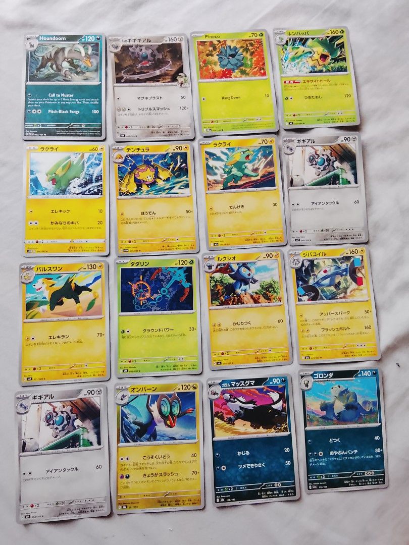 Pokémon (Category: Character Goods) located in Santa Rosa. Submitted by ritsuko_ren (Listing ID 1460302661, Image 3). Description: .