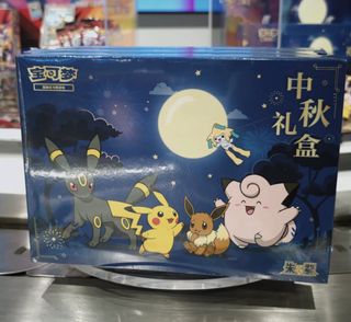 (Category: ) located in . Submitted by pingkpy (Listing ID 1460287457, Image 1). Description: .