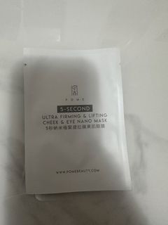 （分類：）位於 。 由 greenhousesharing 提交（商品編號 1460185296，圖片 1）。簡介： 。