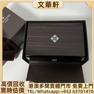 （分類：）位於 。 由 manwaahin 提交（商品編號 1460141180，圖片 1）。簡介： 。