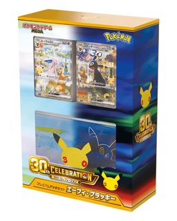 (Category: ) located in . Submitted by hoopasloft (Listing ID 1460209853, Image 1). Description: .