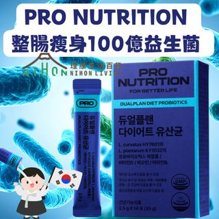 （分類：）位於 。 由 nihonlivinghk-69797920 提交（商品編號 1460199543，圖片 1）。簡介： 。