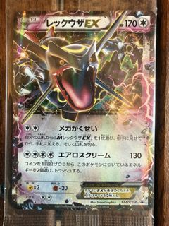 （分類：）位於 。 由 ycw0202 提交（商品編號 1460198274，圖片 1）。簡介： 。