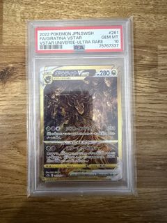 (Category: ) located in . Submitted by teohks8 (Listing ID 1460185706, Image 1). Description: .