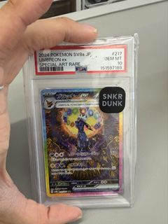 （分類：）位於 。 由 bartpool216 提交（商品編號 1460159611，圖片 1）。簡介： 。