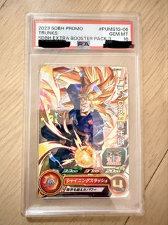 （分類：）位於 。 由 mark16777216 提交（商品編號 1460248817，圖片 1）。簡介： 。