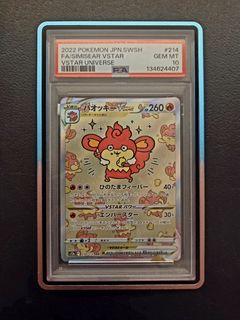 （分類：）位於 。 由 pokiguy111 提交（商品編號 1460152760，圖片 1）。簡介： 。