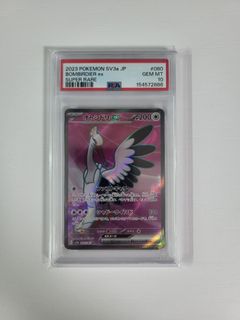 （分類：）位於 。 由 summer917 提交（商品編號 1460277209，圖片 1）。簡介： 。