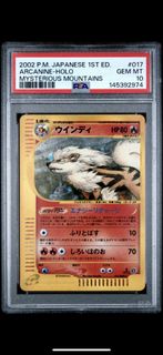 (Category: ) located in . Submitted by kabearr (Listing ID 1460124090, Image 1). Description: .